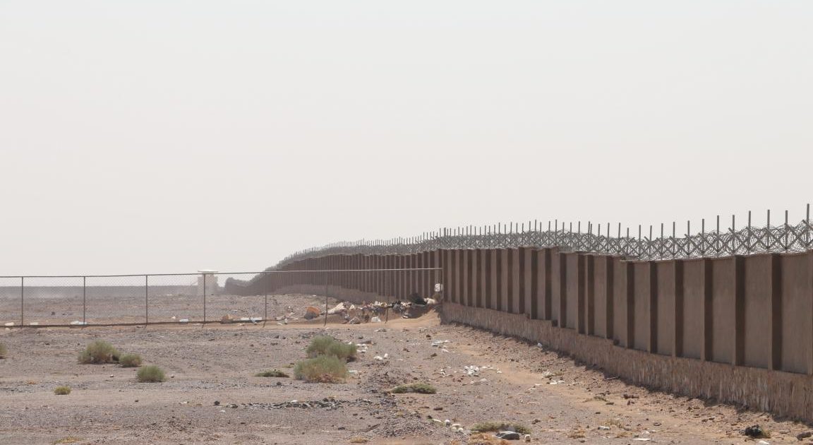 دیوار فارم چاکرته