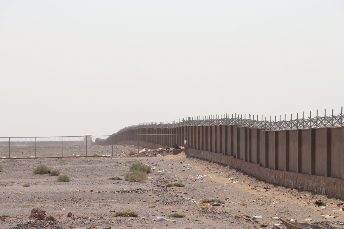 دیوار فارم چاکرته
