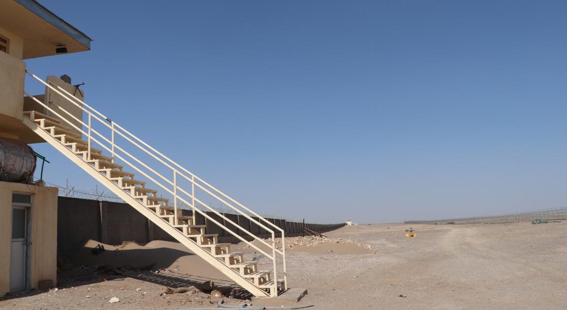 دیوار فارم چاکرته