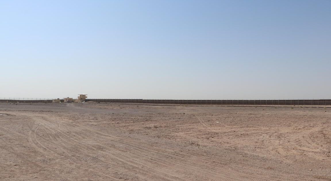 دیوار فارم چاکرته