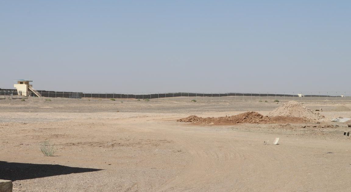 دیوار فارم چاکرته