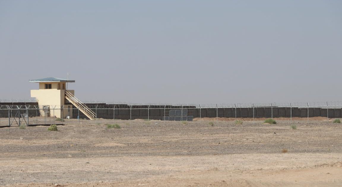 دیوار فارم چاکرته
