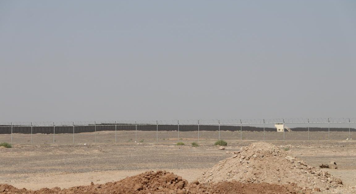 دیوار فارم چاکرته
