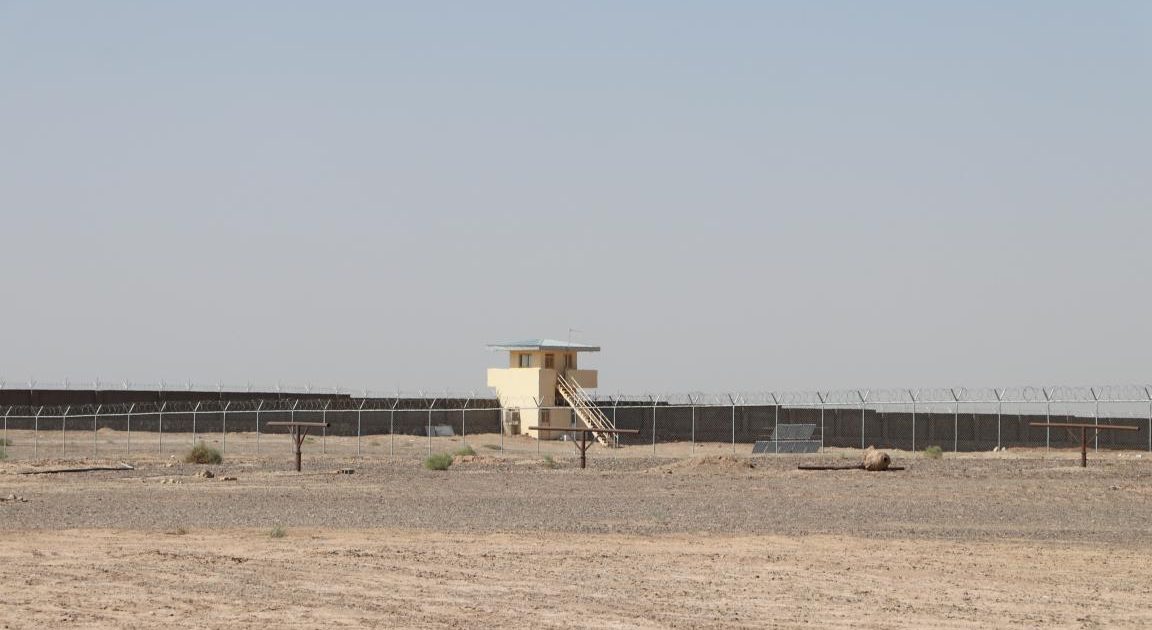 دیوار فارم چاکرته