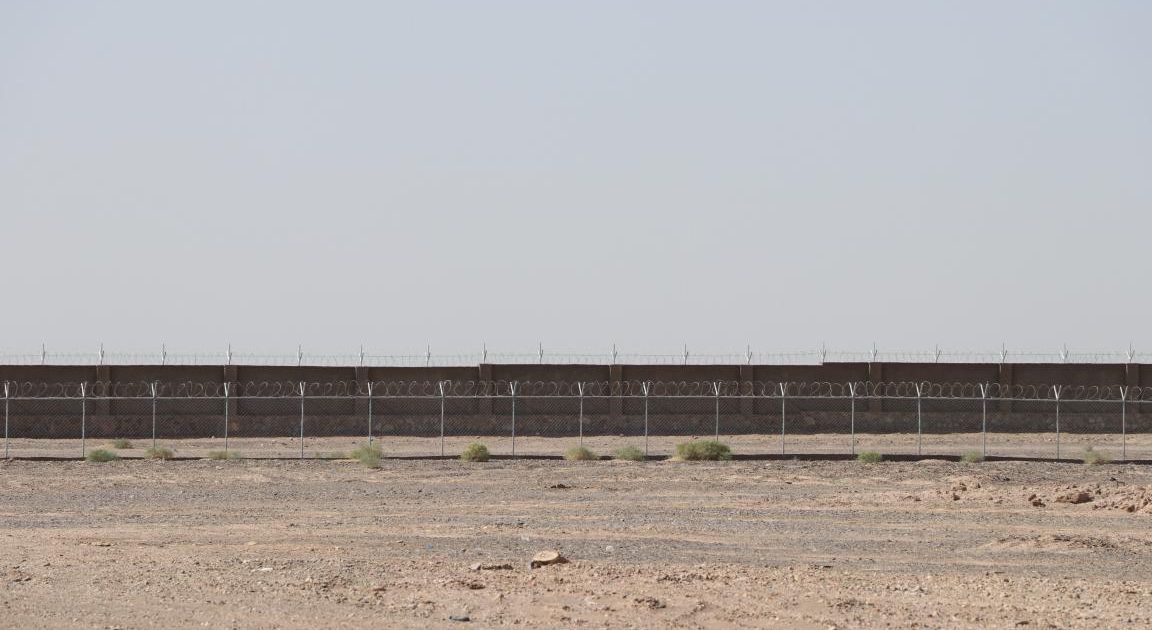 دیوار فارم چاکرته