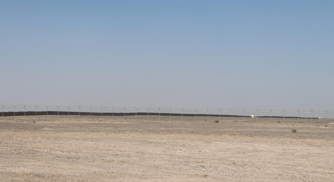 دیوار فارم چاکرته