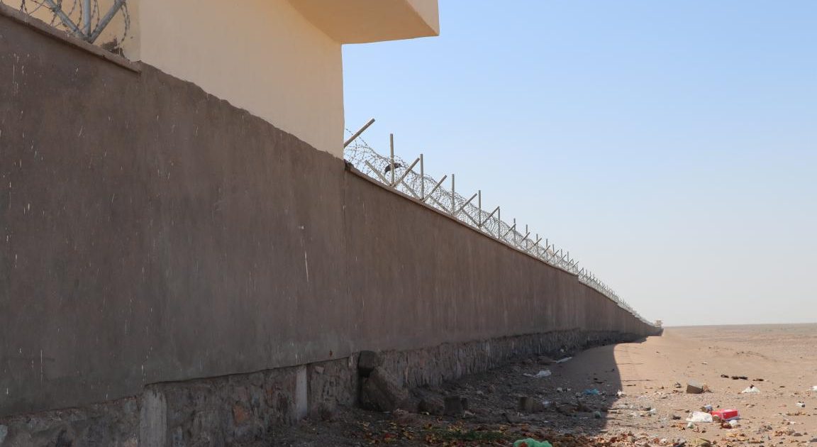 دیوار فارم چاکرته
