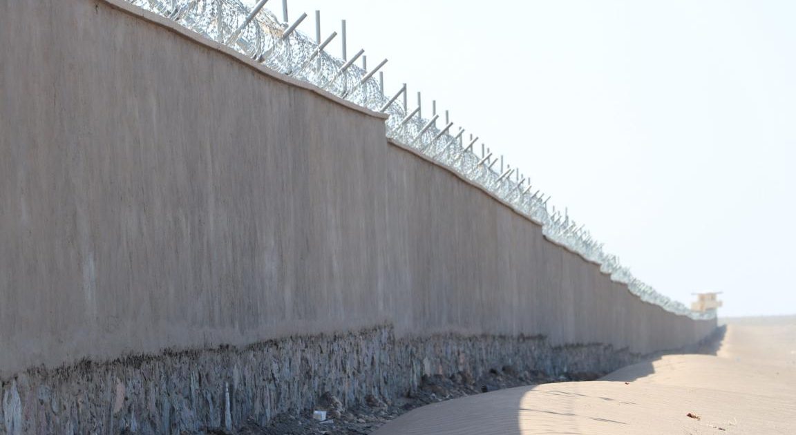 دیوار فارم چاکرته