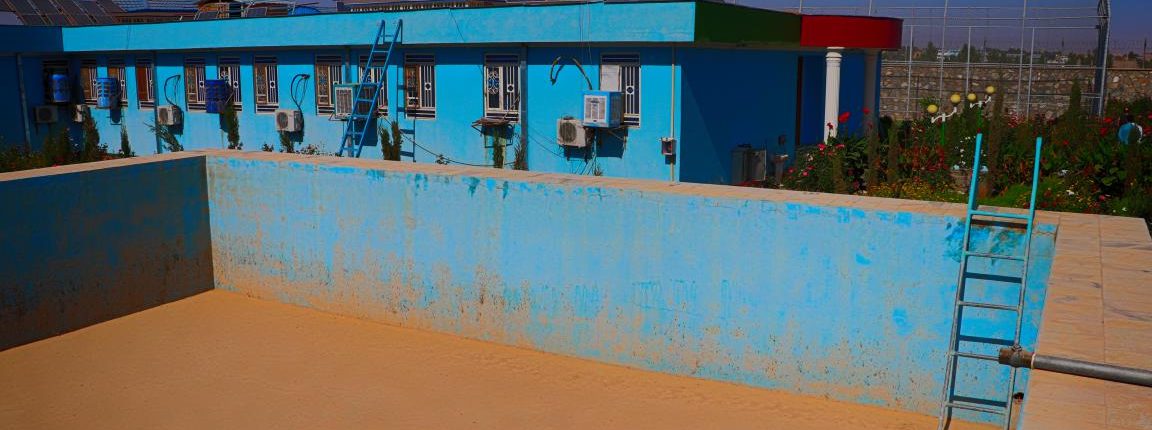 کلینیک 100 بستر معتادین