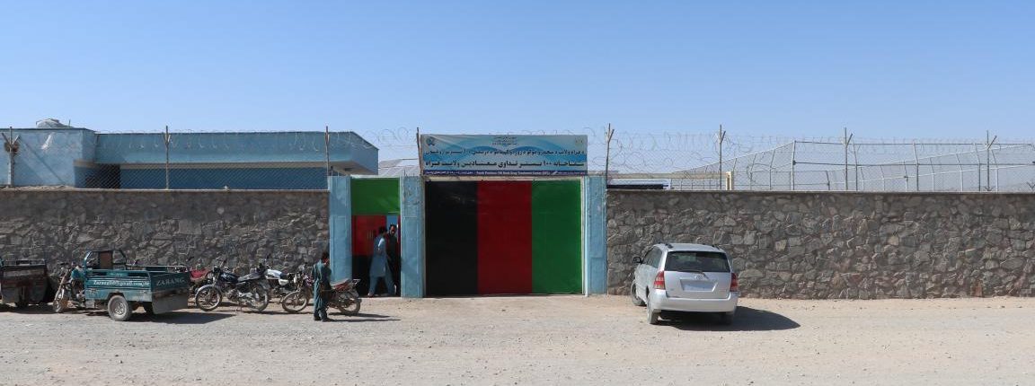 کلینیک 100 بستر معتادین