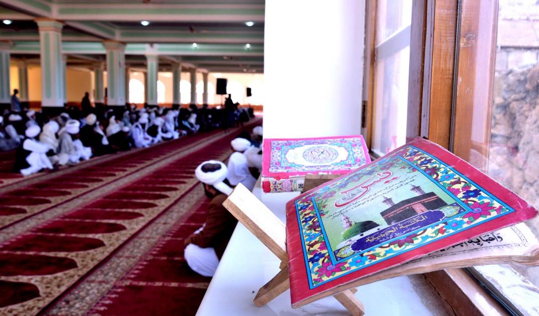 مسجد جامع مرکزی فراه