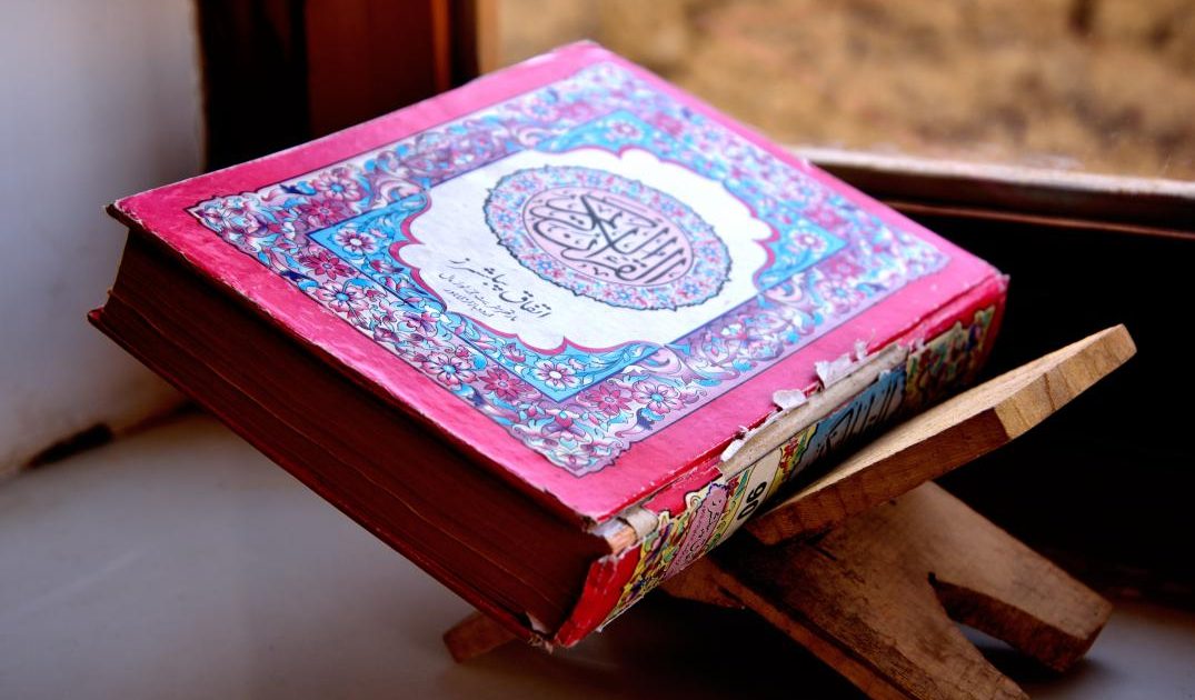 مسجد جامع مرکزی فراه