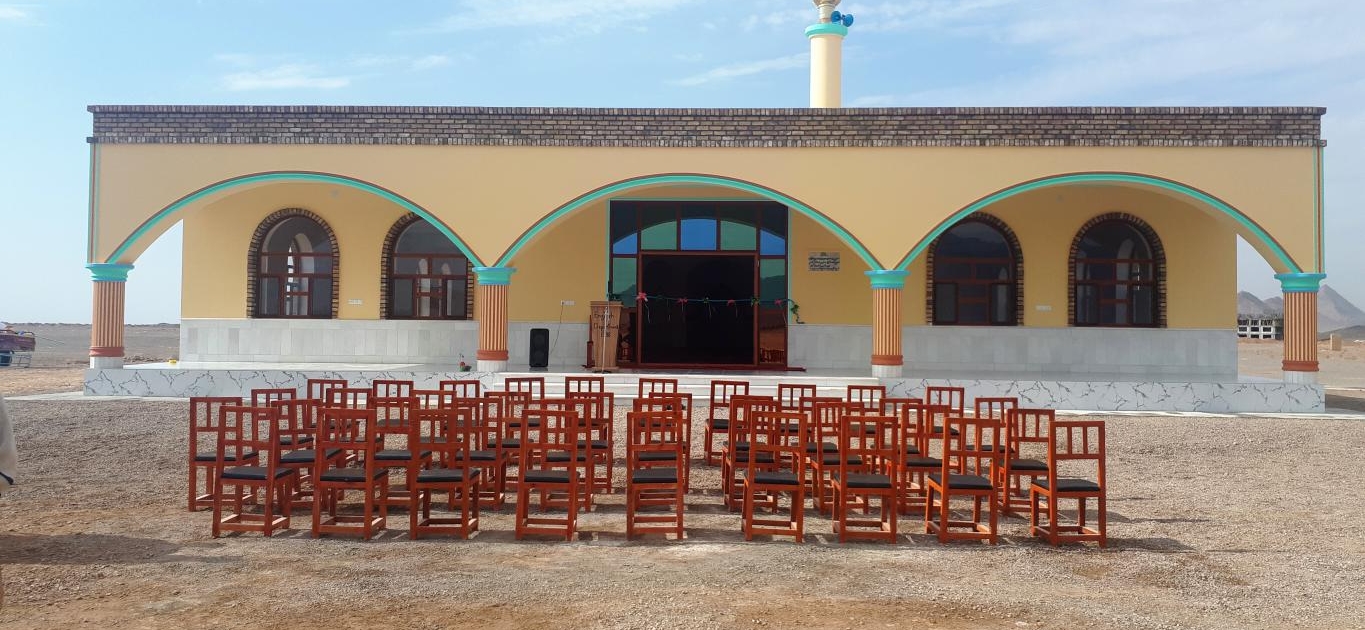 مسجد پوهنتون فراه