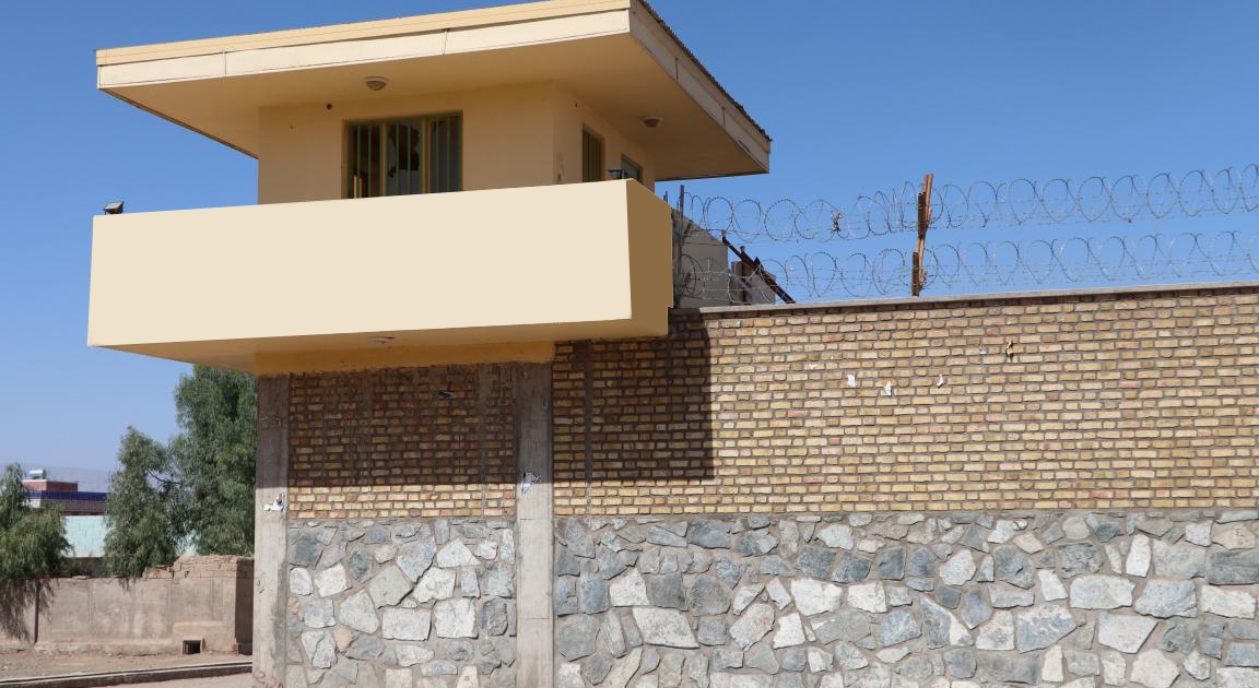 دیوار احاطوی ولایت فراه