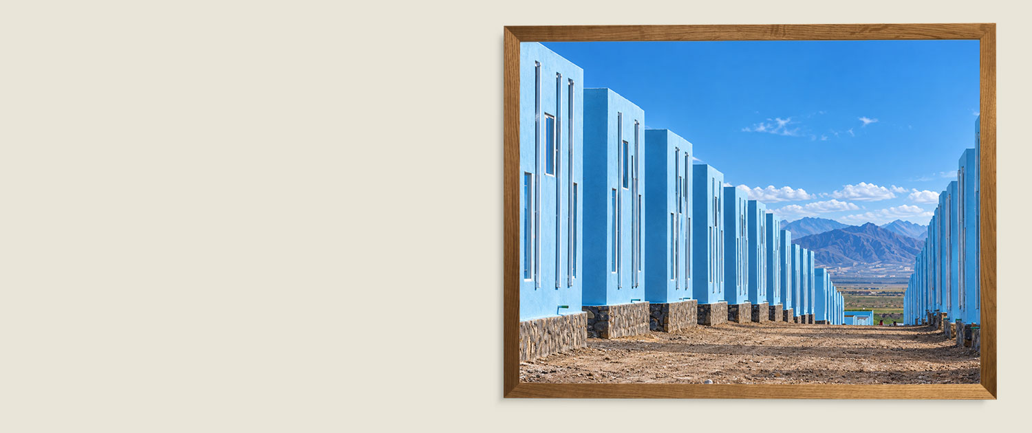 Frame1
