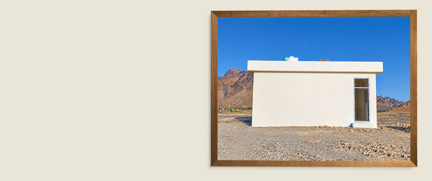 Frame11