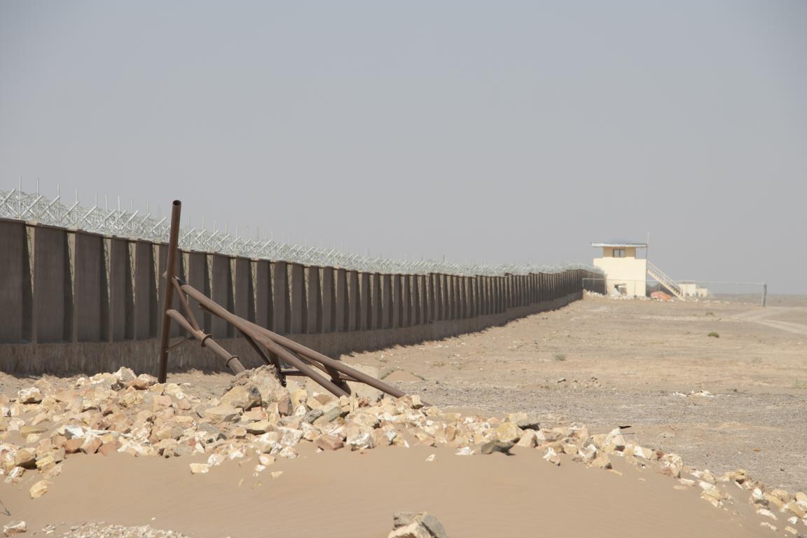 chakerta boundary wall