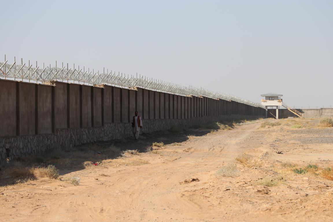 Farm boundary wall