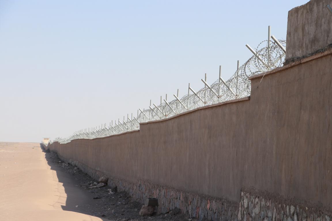 chakerta boundary wall