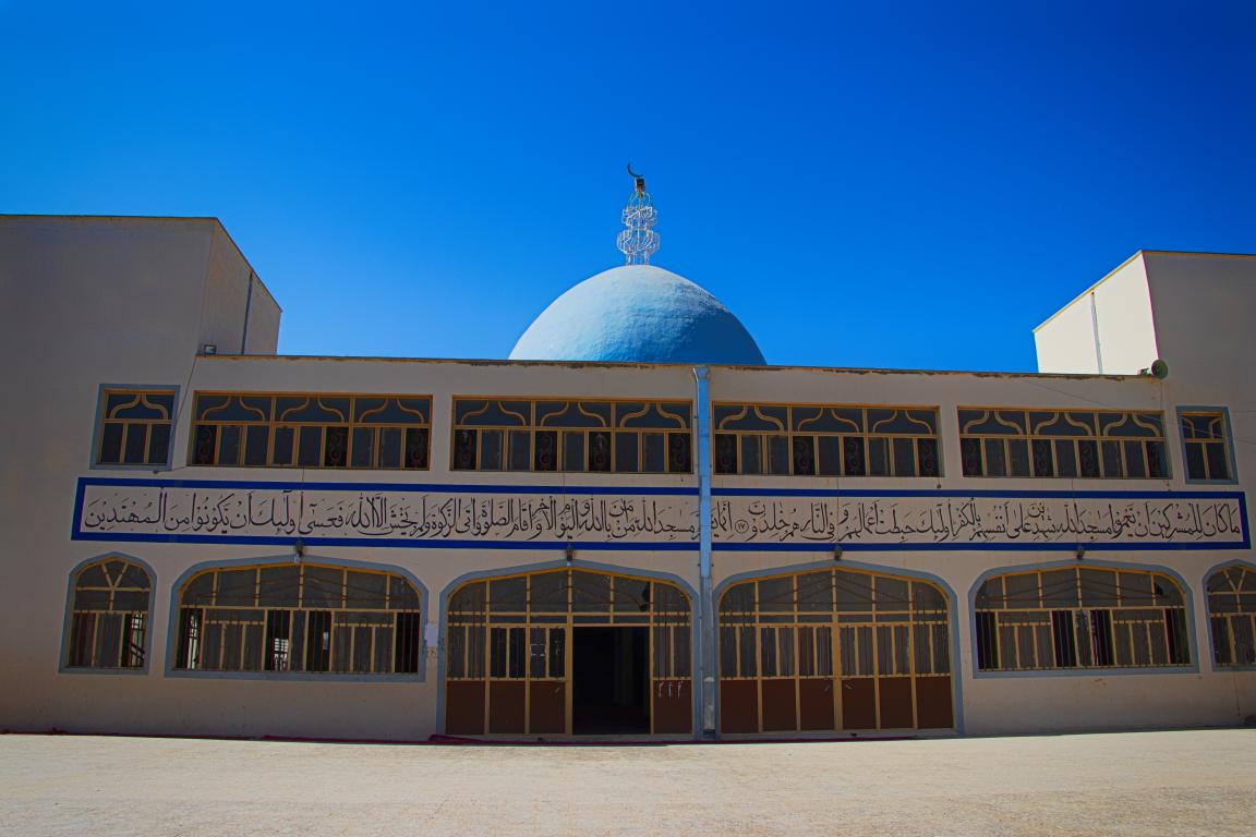 مسجد الهدی-فراه