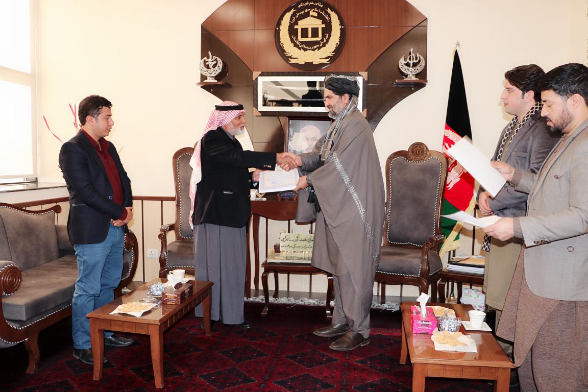 Afghan senate