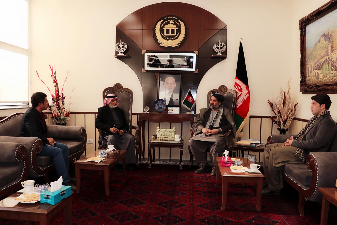 Afghan senate